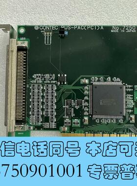 全新日本康CONTECBUS-PC(PCI)ANO.需询价