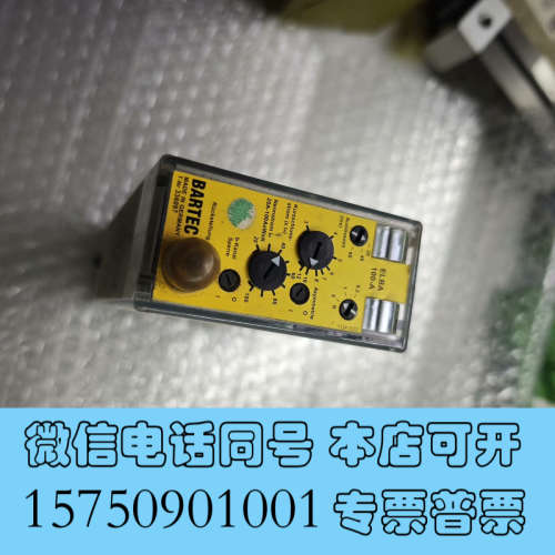 全新BARTEC控制器 ELBA 100-A 拆机件实物图拍摄询价