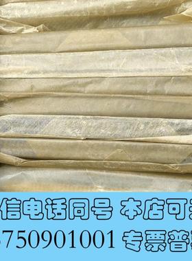 全新正品库存原装43插,镀金工艺,正品进口JAMMA接口需询价