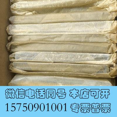 全新正品库存原装43插,镀金工艺,正品进口JAMMA接口需询价