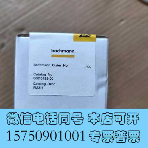 全新原装 Bachmann巴赫曼  FM211 实物拍摄136*询价