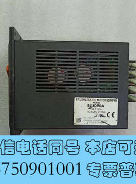 全新东方调速器BLUD90A询价