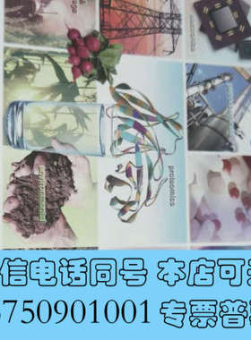 全新赛默飞离子色谱阳离子分析柱保护柱一套，CS12A+CG12，询价