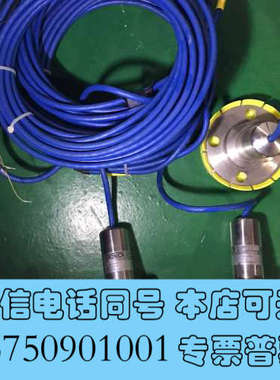 全新XTRONICA XTL458，INPUT：0.8-3.3b询价