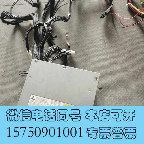 全新HP工作站 Z440拆机电源  DPS-700AB-1A 电询价