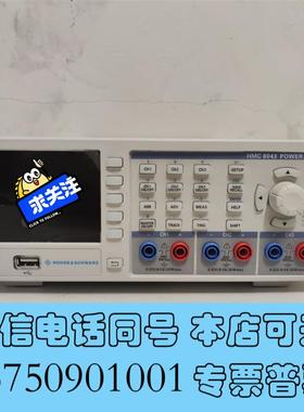 全新HMC8043,HMC8043-G,无拆,9需询价