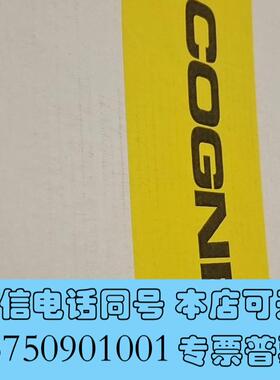 全新DM8700DX-USB康耐视手持扫码,,需询价