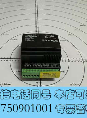 全新实拍EKD316 084B8143 025-42580-001 现货提供询价