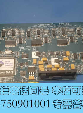 全新[1]现货PowerDAQ询价