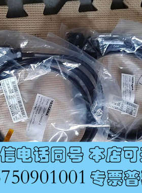 全新安川驱动线，JZSP-CMS02-E，实物拍摄，功能包好询价