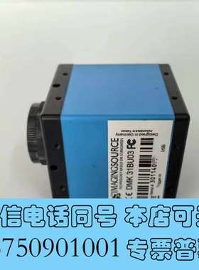 全新IMAGINGSOURCE映美精 DMK 31BU03 工业需询价