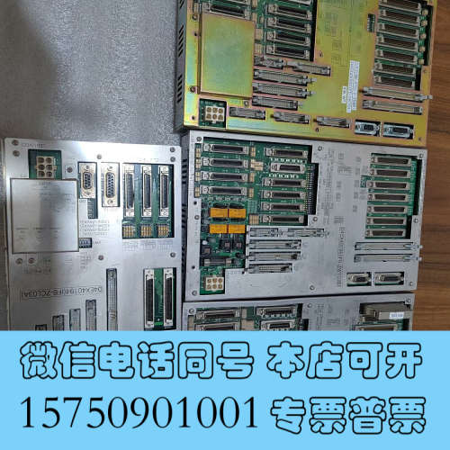 全新拆机现货 D4EX51082( IFB-ZWT04)一台询价