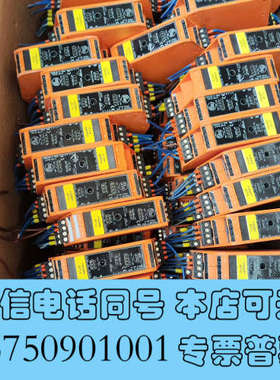 全新易福门控制模块 AC2254 AC2266 45128 大量询价