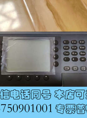 全新HERNIS赫尼斯OK450L视频监控面板，全新询价