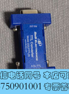 全新B&B-232LPTTL33，232LPTTL33实物拍摄询价