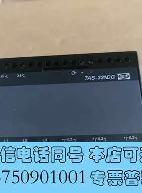 全新议价DEIF丹控TAS-331DG信号变送器议价议价需询价