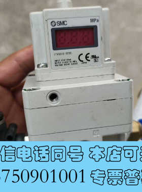 全新SMC比例阀 lTV3010-023S，工程余一只，装好接口询价