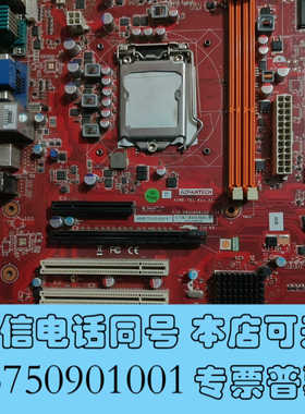 全新研华AlMB-701 Rev.A1主板 测试正常使用，成色如询价