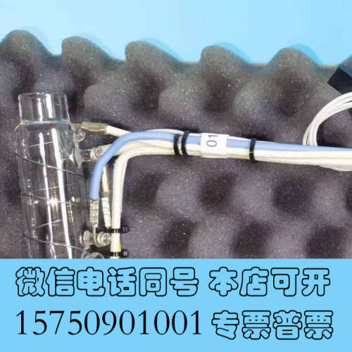 全新哈希原装正品消解池询价