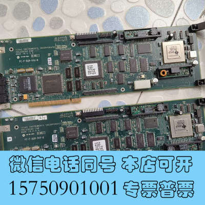 全新TMS320C6X EVM BEN023 PC-P-86M-询价
