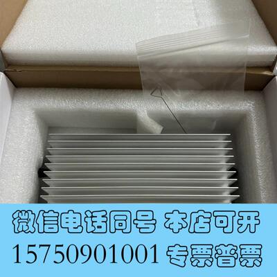 全新岛津toc4200冷凝器,630-00992需询价