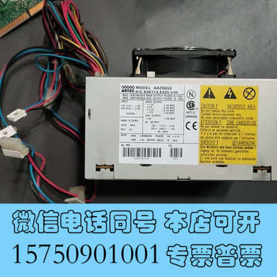 全新二手拆机S26113-E425-V30  AA20650询价