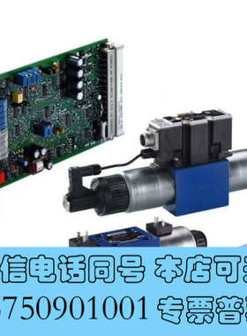 全新R900955887 3DREP6C-2X/25EG24N9询价