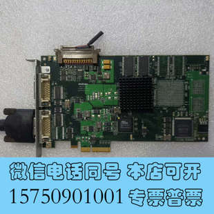 全新迈创图像采集卡 Y7239 Y723询价 SOL6MFCE