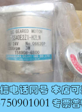 全新大发调速器马达158908-6800 ，SS40E2Z1-H询价