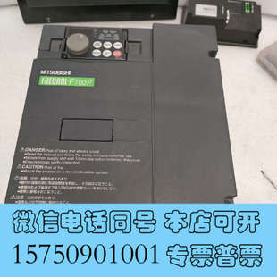 11K 全新原装 F740P 三菱变频器FR 工程余货剩下询价 正品