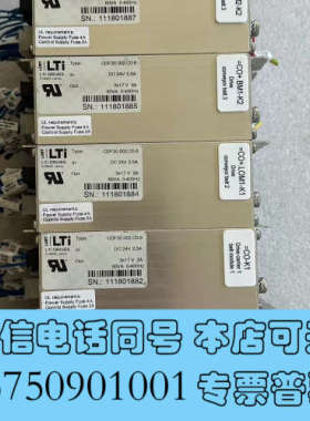 全新LTI 驱动器  CDF30.002.C0.6 实物拍摄 成询价