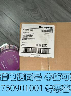全新霍尼韦尔C7061A1020需询价
