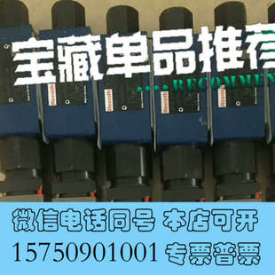 全新R901218100 3DREME 200询价