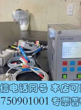 全新铭赛PJC-100A压电阀控制器+配套传感器，拆机件，成色看需询