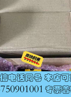 全新DM262Q 康耐视COGNEX读码器 DMR-262Q-0询价