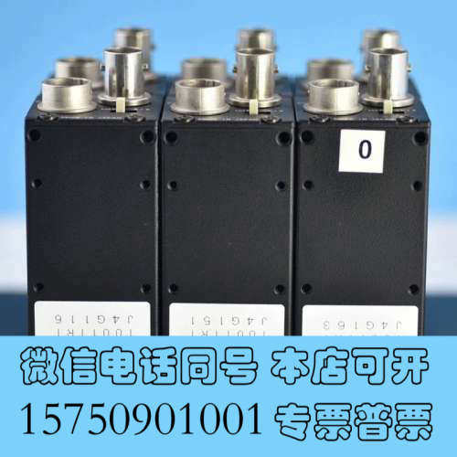 全新9新 1001TRI 黑白CCD工业相机 二手现货询价