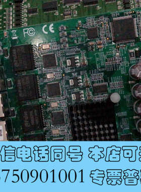 全新台湾凌华PCIe-GIE64+ 51-18519-0A50询价