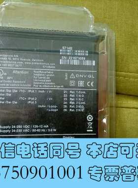 全新alfalaval water level 5714baal询价