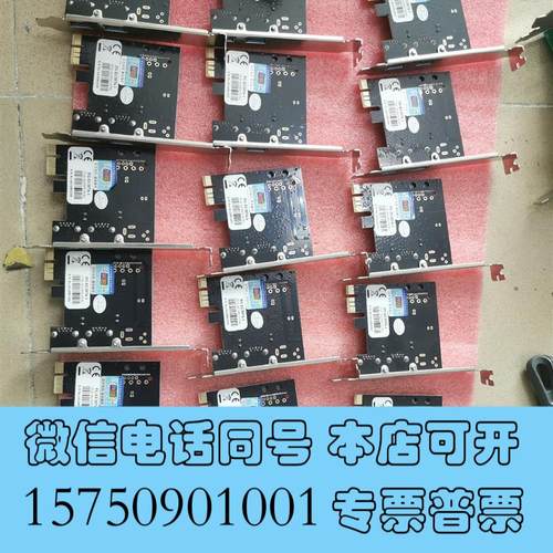 全新西霸USB3.0扩展卡,FG-EU307A-1需询价