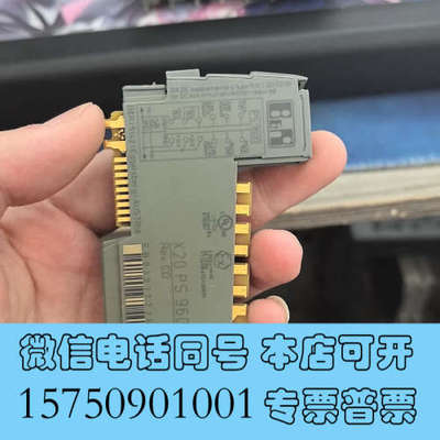 全新贝加莱X20PS9600  单价询价