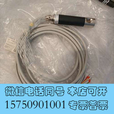 全新FLAME SENSOR FFS08 UV-4/3M，扎克，询价