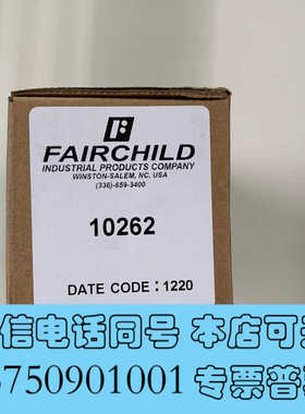 全新仙童调压阀全新原装正品 现货10262 4516AI 有需要询价