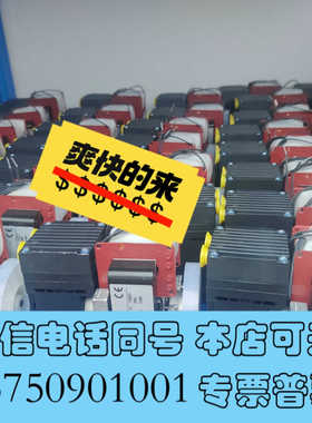 全新KNF采样泵N86KNE/N86KTE/高温采样泵/国产采样询价