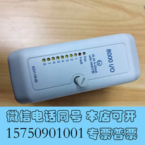 全新GE 8000 I/O 8201-HI-IS询价