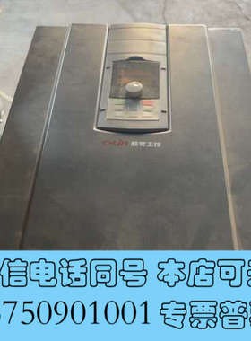 全新欣灵电气变频器XLP5000-G37/P45T4MB询价
