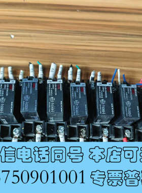 全新欧姆龙固态继电器：G3R-ODX02SN实物拍摄成色如图，询价