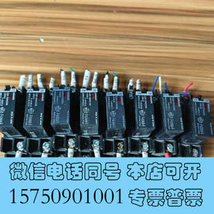 全新欧姆龙固态继电器：G3R 询价 ODX02SN实物拍摄成色如图