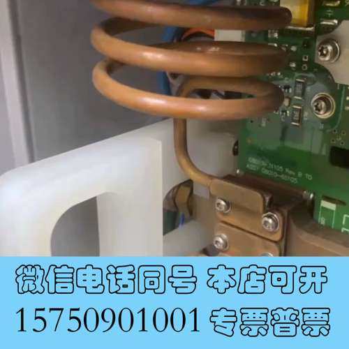 全新安捷伦5110/5100/5800 ICP-OES SSRF需询价