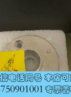 全新Perkinelmer FTA-3.2 LA00025011询价