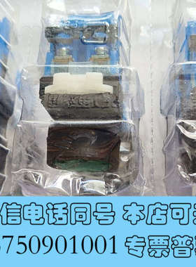 全新富士按钮 AR22F0L-20E3G   数量13只，单价1询价